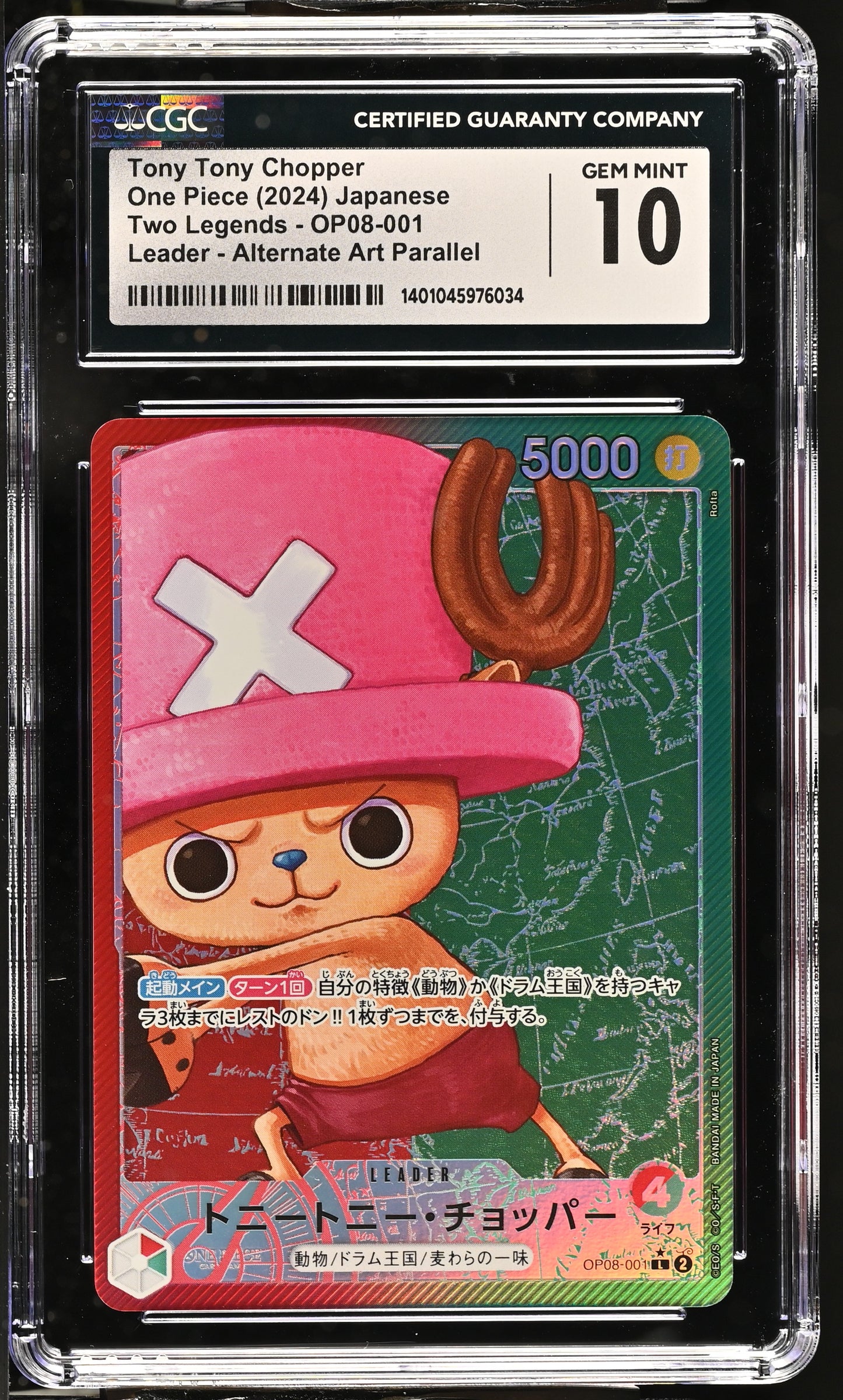 Tony Tony Chopper 2024 One Piece Two Legends - OP08-001 Leader -Alternate Art Parallel Graded CGC Gem Mint 10