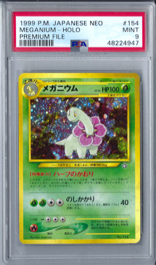 2000 POKEMON JAPANESE NEO #154 MEGANIUM-HOLO PREMIUM FILE PSA 9